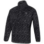 Мъжки суитшърт Dare 2b Mens Print Fleece
