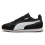 Мъжки обувки Puma Softride St Miler Nylon