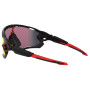 Слънчеви очила OAKLEY Jawbreaker Prizm Road