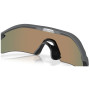 Слънчеви очила OAKLEY Radar Plate Prizm Ruby