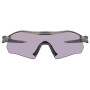 Слънчеви очила OAKLEY Radar Plate Prizm Slate