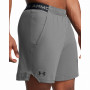Мъжки къси панталони Under Armour Vanish Woven 6in Shorts
