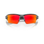 Слънчеви очила OAKLEY Flak 2.0 Xl Matte Black Camo