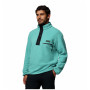 Мъжки суитшърт Columbia Helvetia™ II Half Snap Fleece