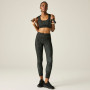 Спортен сутиен Dare 2b Influential Bra