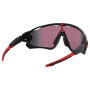 Слънчеви очила OAKLEY Jawbreaker Prizm Road