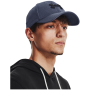 Шапка с козирка Under Armour Men's UA Blitzing