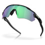 Слънчеви очила OAKLEY Radar Ev Path Prizm Jade Polarized