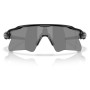 Слънчеви очила OAKLEY Radar Ev Heater