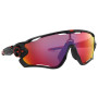 Слънчеви очила OAKLEY Jawbreaker Prizm Road