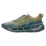 Мъжки обувки Under Armour Explor Trail