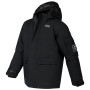 Детско яке Dare 2b Shredder II Jk Black
