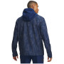 Мъжко яке Under Armour Unstoppable Woven Jacket