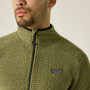 Мъжко поларено яке Dare 2b Switch Out Fleece