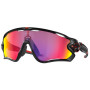Слънчеви очила OAKLEY Jawbreaker Prizm Road