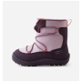 Детски обувки Reima Ensilumi Kids