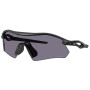 Слънчеви очила OAKLEY Radar Plate Prizm Grey