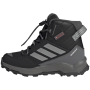 Детски обувки Adidas Terrex Ax4R Cw+ Mid K