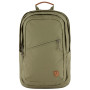Раница Fjällräven Räven 28