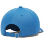 Детска шапка с козирка Under Armour B Blitzing Low Adj Aegean Blue