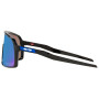 Слънчеви очила OAKLEY Sutro Prizm Sapphire