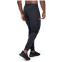 Мъжки анцуг Under Armour Sportstyle Tricot Jogger