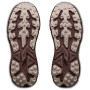 Мъжки обувки за бягане Hoka M Challenger 8 GTX