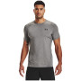 Мъжка тениска Under Armour HG Armour Fitted SS