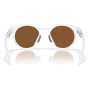 Слънчеви очила OAKLEY Hstn