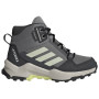 Детски обувки Adidas Terrex Ax4R R.Rdy M Grey сив Grefou/Duayel/Carbon