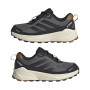 Детски обувки Adidas Terrex Trailmaker 2 Rain.Rdy