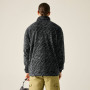 Мъжки суитшърт Dare 2b Mens Print Fleece