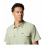 Мъжка риза Columbia Utilizer™ II Solid Short Sleeve Shirt