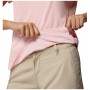 Дамска тениска Columbia Zero Rules™ Light Short sleeve Crew