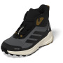 Детски обувки Adidas Terrex Trailmaker 2 Mid Cp K