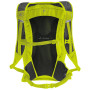 Раница Vaude Uphill Air 18