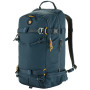 Туристическа раница Fjällräven Bergtagen Touring 22