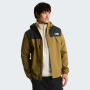 Мъжко яке The North Face Antora Jacket