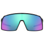 Слънчеви очила OAKLEY Sutro Prizm Sapphire