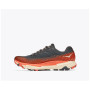 Дамски обувки за бягане Hoka Torrent 2