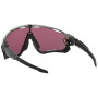 Слънчеви очила OAKLEY Jawbreaker Prizm Road Jade