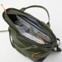 Градска раница Fjällräven Vardag Totepack 22