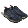 Мъжки обувки за бягане Adidas Terrex Tracerocker M