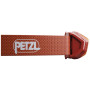 Челник Petzl Tikkina (2025)