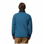 Мъжки суитшърт Columbia Fast Trek™ Overlay Full Zip