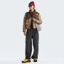 Дамско яке The North Face W Saikuru Jacket