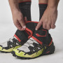 Гети Salomon Trail Gaiters High