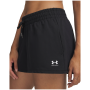 Дамски къси панталони Under Armour Sport Terry Short