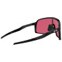 Слънчеви очила OAKLEY Sutro Prizm Snow Torch Iridium