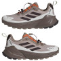 Дамски туристически обувки Adidas Terrex Trailmaker 2 Gtx Sl W